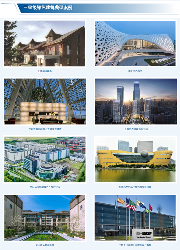 公海彩船·6600(中国游)官方网站