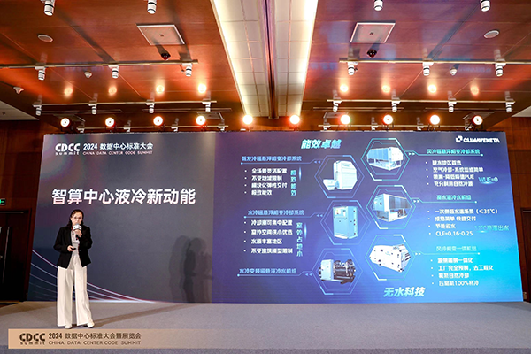 公海彩船·6600(中国游)官方网站