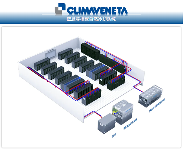 公海彩船·6600(中国游)官方网站