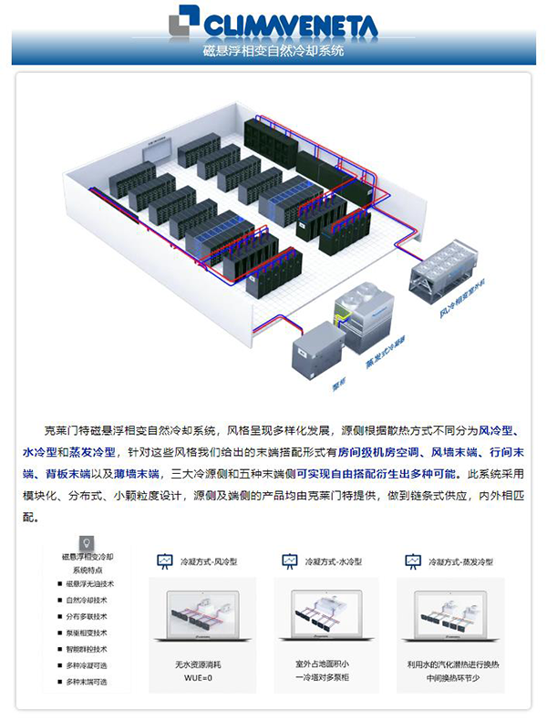 公海彩船·6600(中国游)官方网站