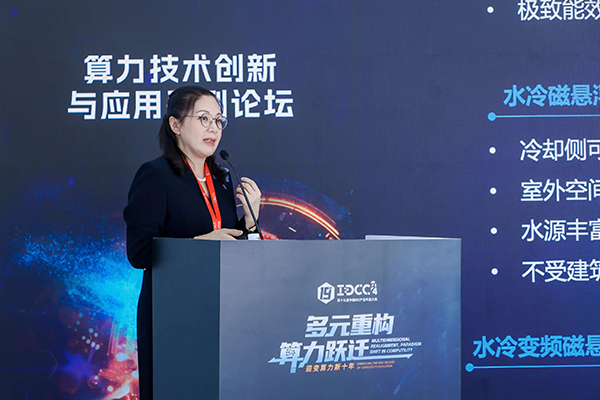 公海彩船·6600(中国游)官方网站