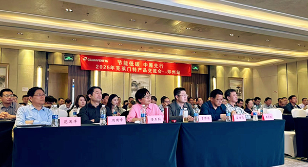 公海彩船·6600(中国游)官方网站