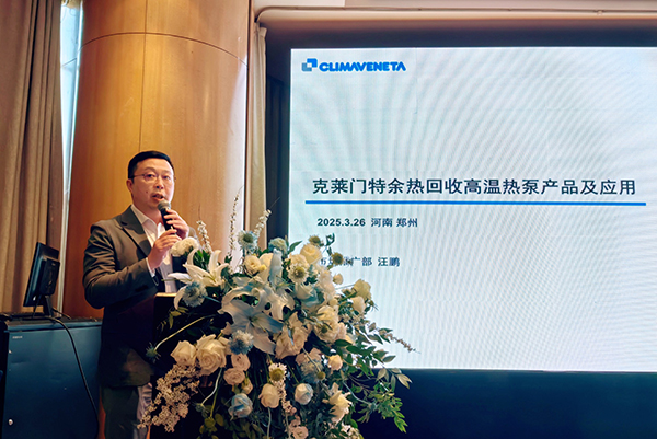 公海彩船·6600(中国游)官方网站