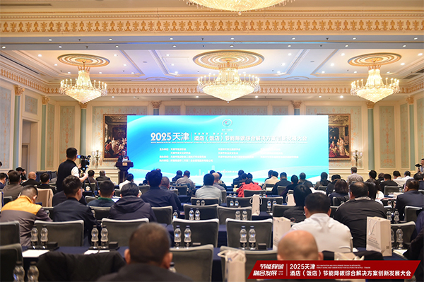 公海彩船·6600(中国游)官方网站