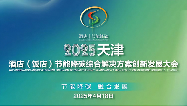 公海彩船·6600(中国游)官方网站