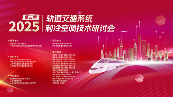 公海彩船·6600(中国游)官方网站