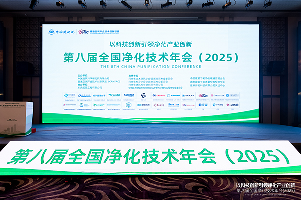 公海彩船·6600(中国游)官方网站