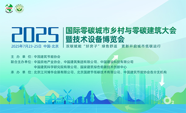 公海彩船·6600(中国游)官方网站