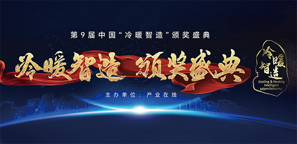 公海彩船·6600(中国游)官方网站