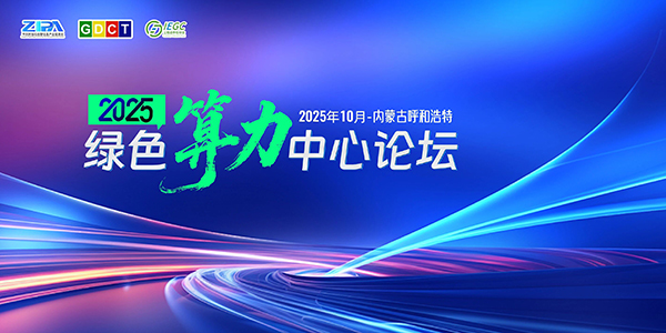 公海彩船·6600(中国游)官方网站