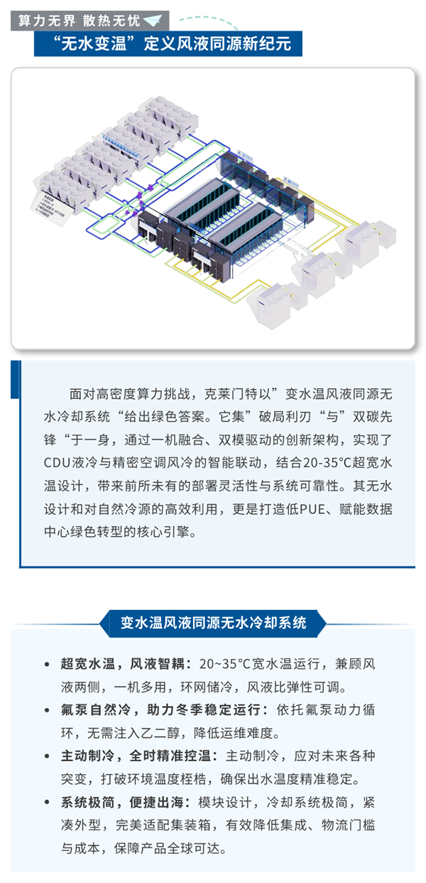 公海彩船·6600(中国游)官方网站