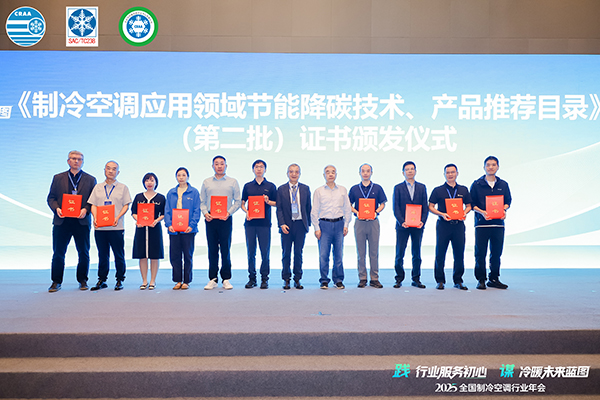 公海彩船·6600(中国游)官方网站