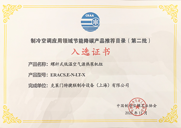 公海彩船·6600(中国游)官方网站