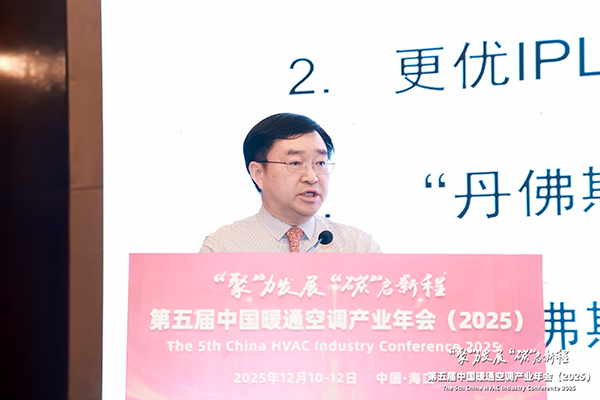 公海彩船·6600(中国游)官方网站