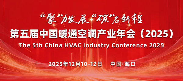 公海彩船·6600(中国游)官方网站