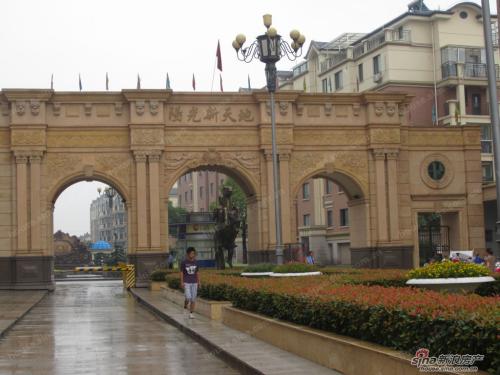 原阳阳光新世界