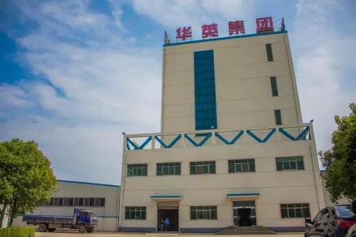 信阳市华英孵化场