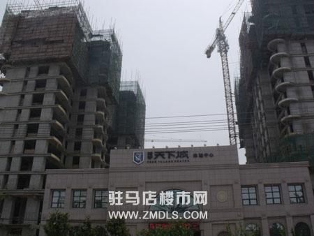 鹏宇全国城一期、二期